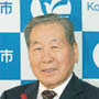 高橋 努 氏