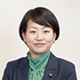 鈴木 貴子 氏