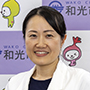 柴﨑 光子 氏