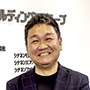 菅原 健 氏