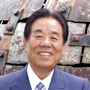 北村 精男 氏