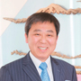 森 雅志 氏